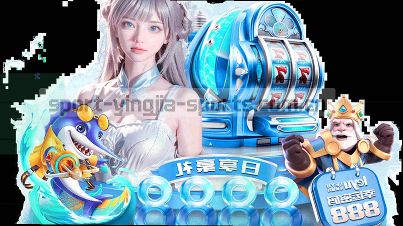 两个球员争球的动态瞬间，贴有比赛时间码